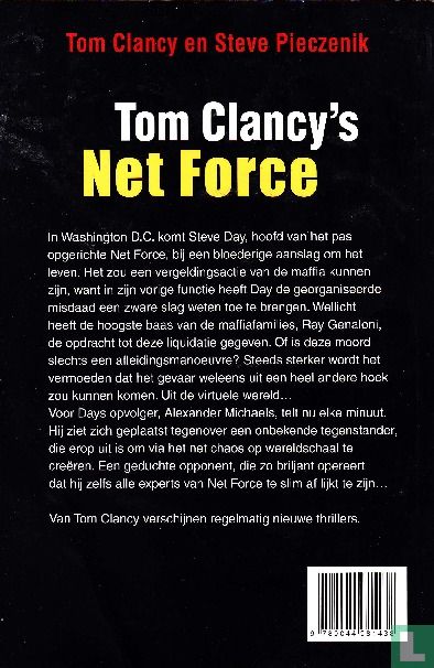 Tom Clancy's Net Force