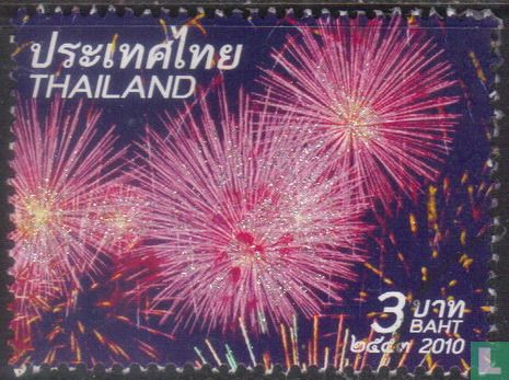 Vuurwerk