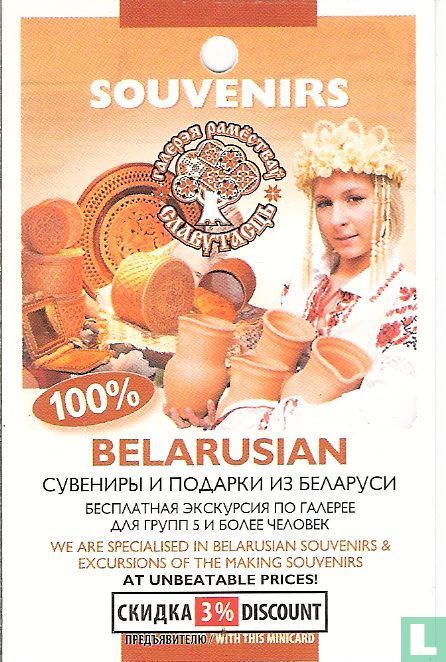 100% Belarusian Souvenirs