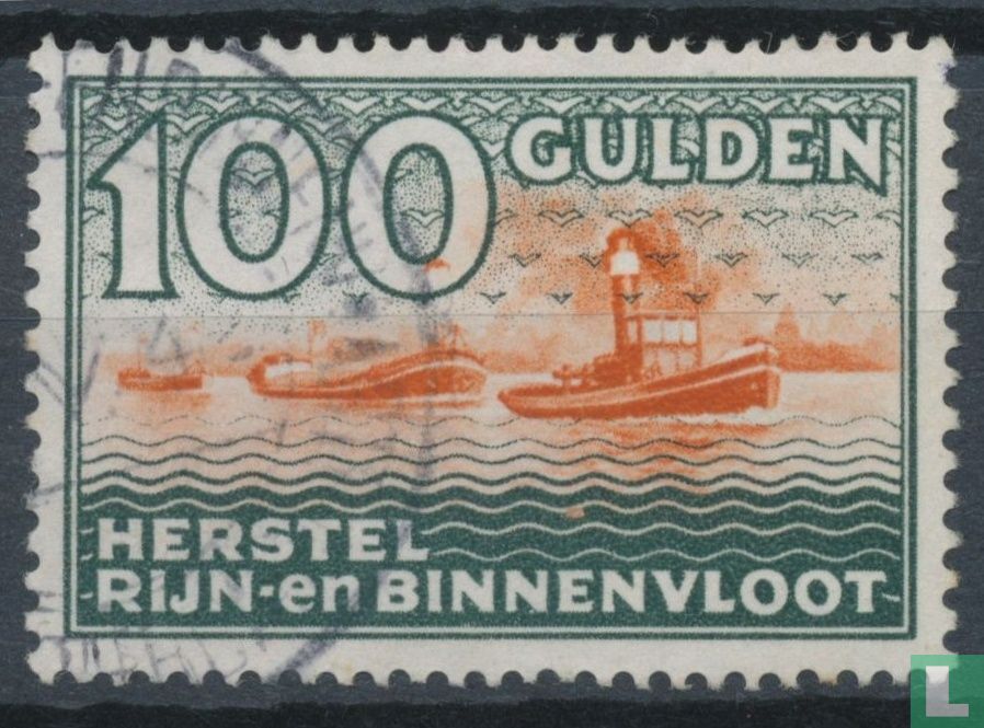 Wiederherstellung der Rhein- und Binnenflotte (1941) - 16 - 100 Gulden