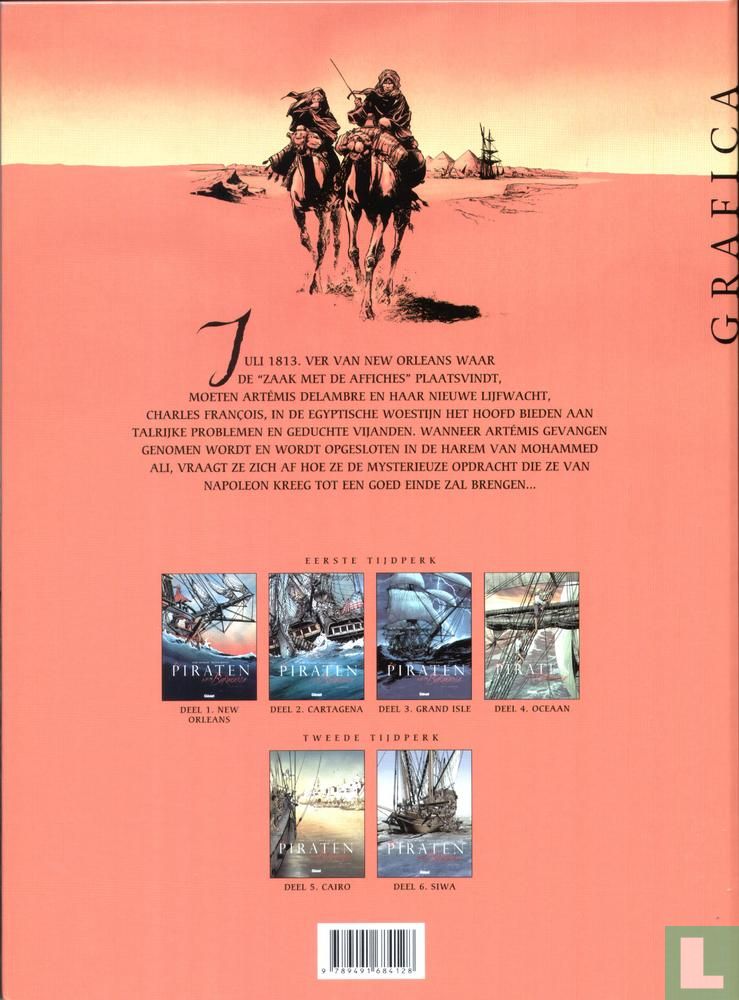 Siwa