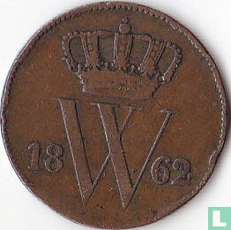Pays-Bas 1 cent 1862