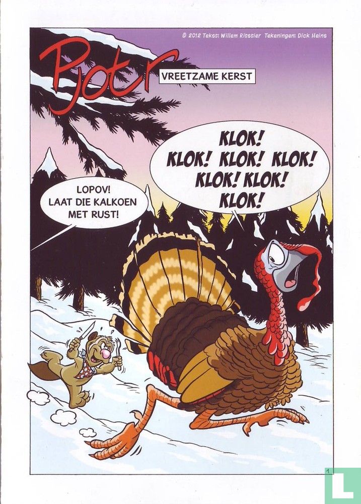 Vreetzame kerst