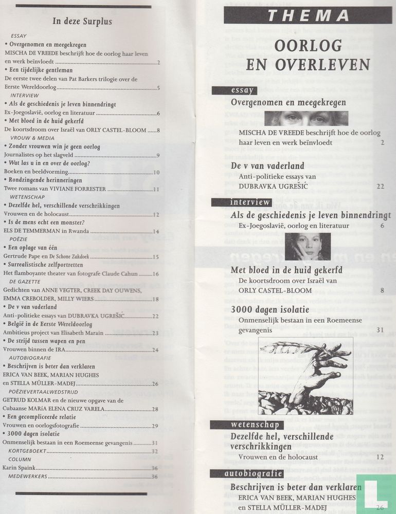 Surplus 3