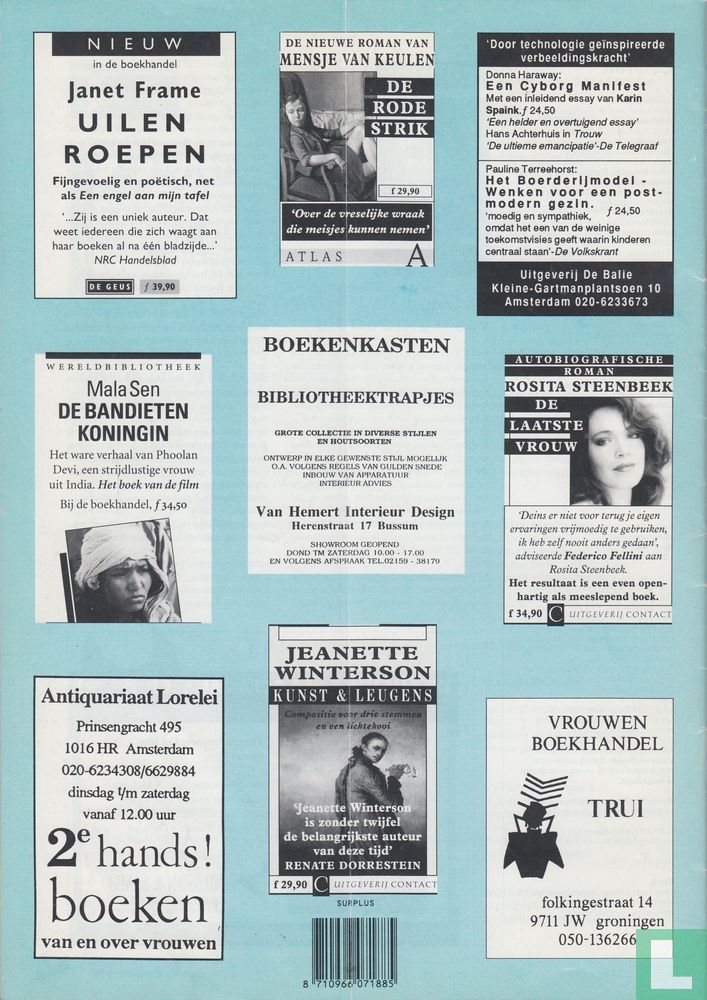 Surplus 2