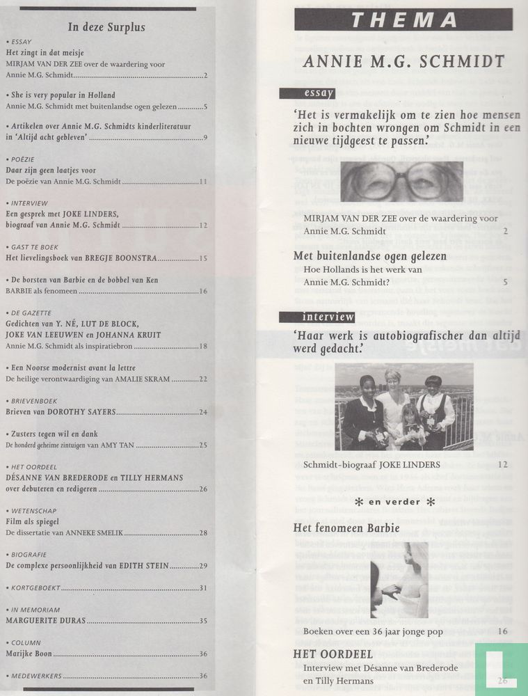 Surplus 3