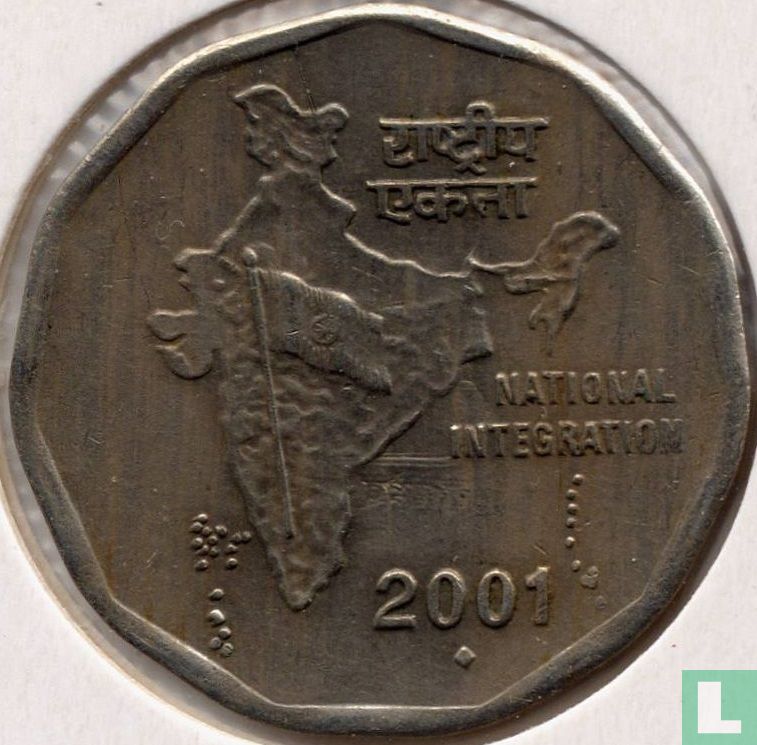 India 2 rupees 2001 (Mumbai - type 2) KM# 121.5 (2001) - India - LastDodo