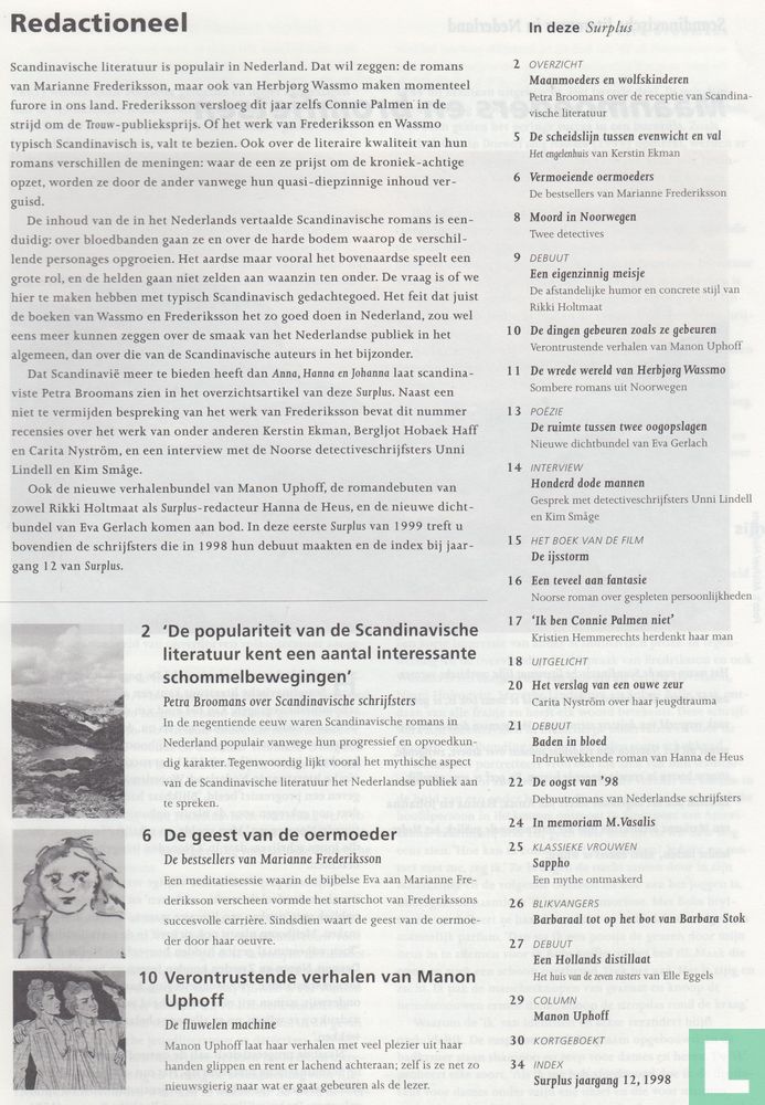 Surplus 1