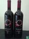 Barolo 2005 Gaja