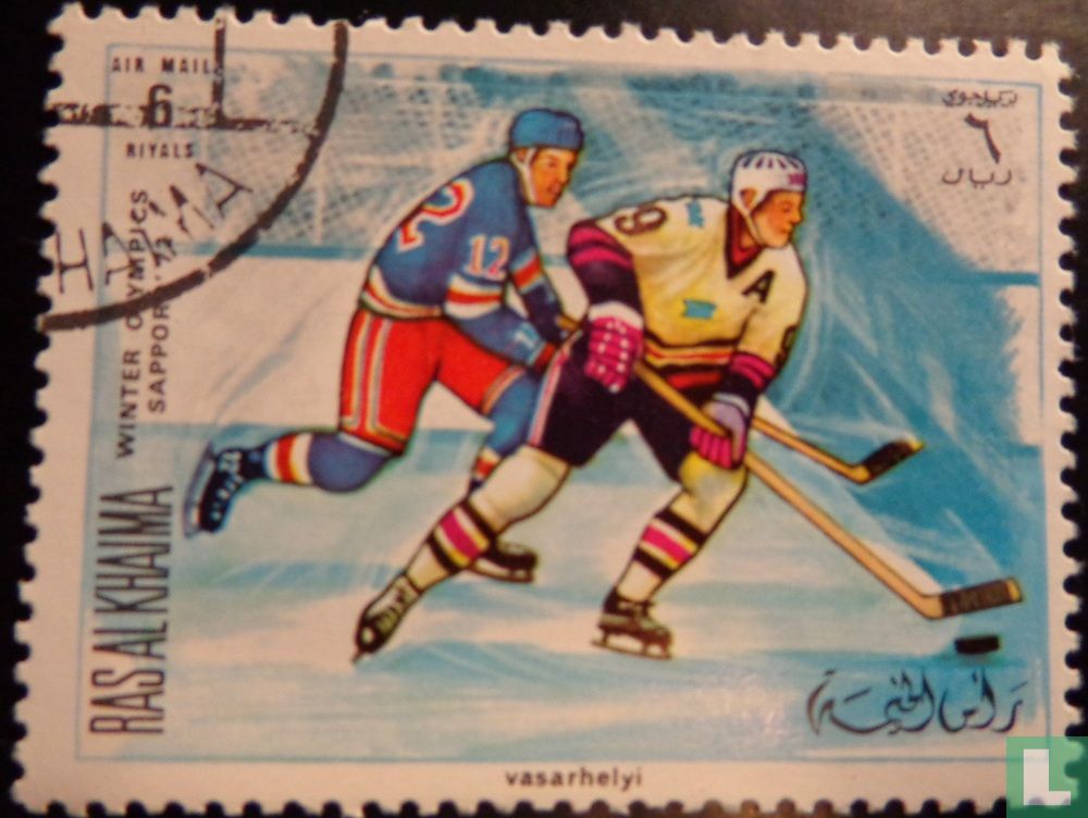 Ras al Khaima 1972 ** Mi.800/05 A Olympische Spiele