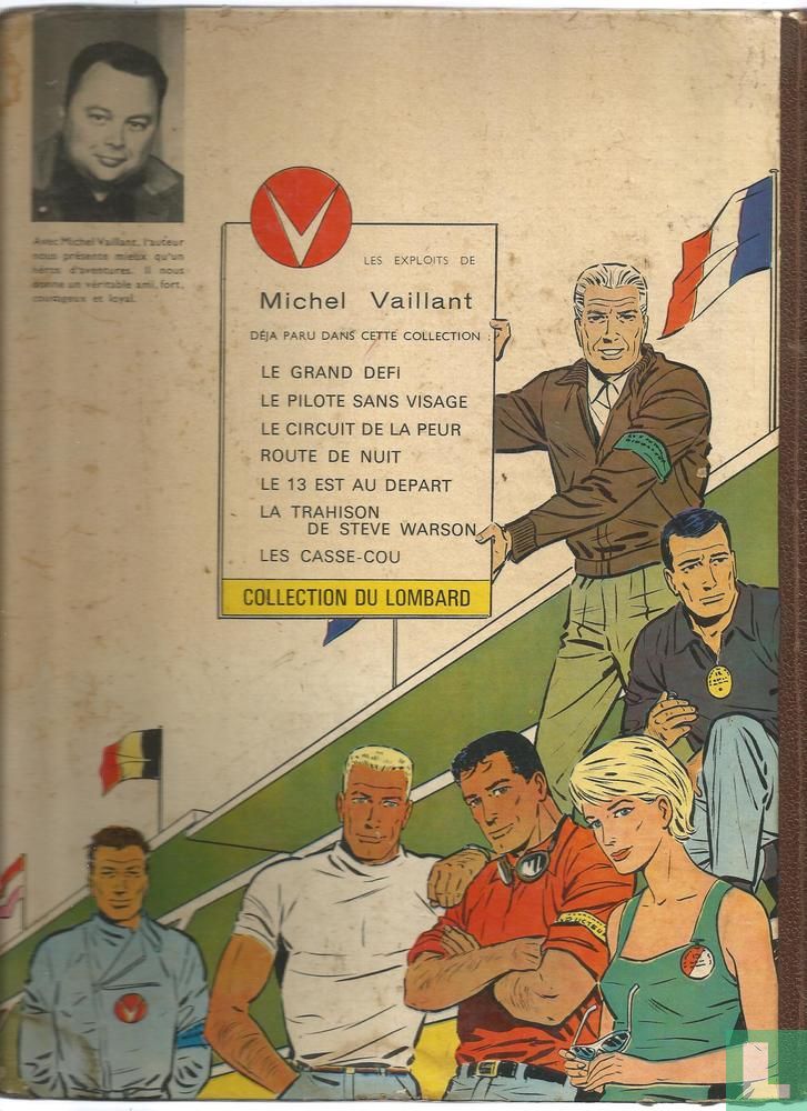 Le 8e pilote