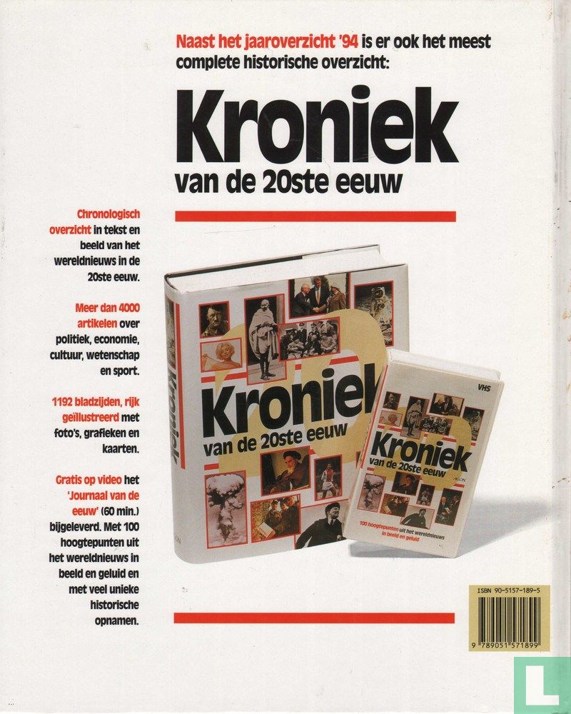 Kroniek '94