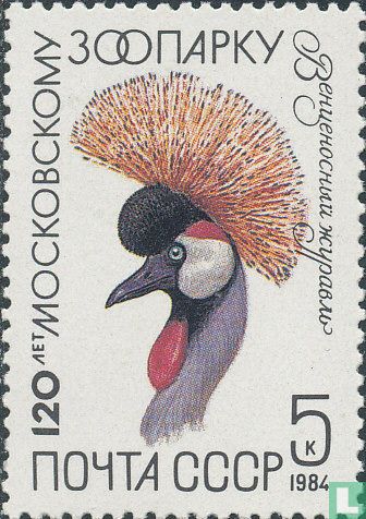 Zoo de Moscou