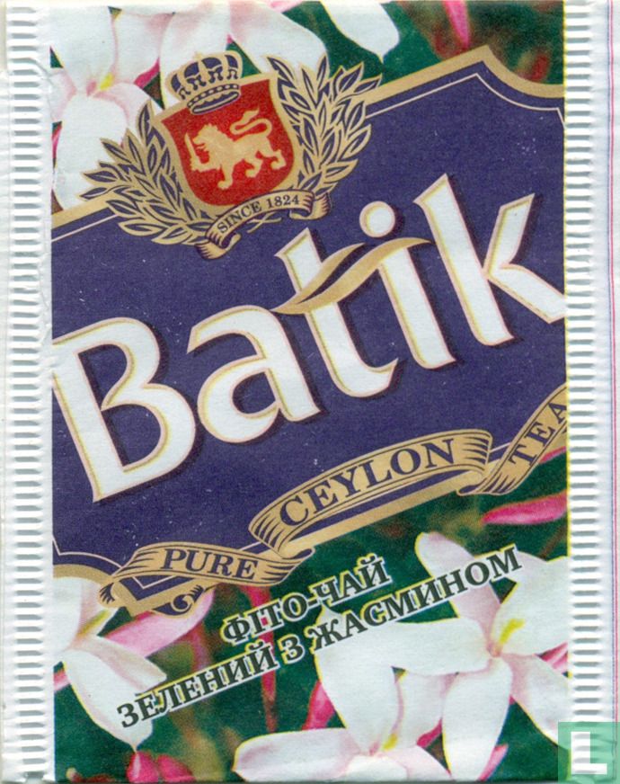 Green Tea with Jasmine