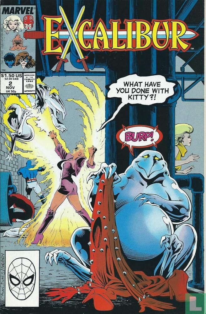 Excalibur 2
