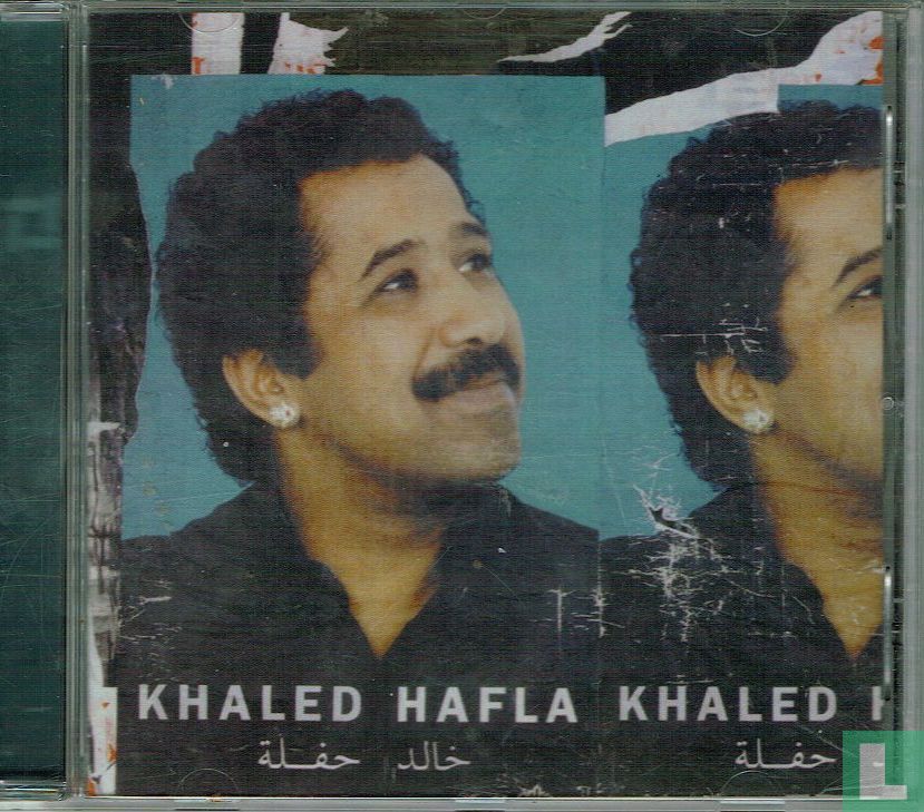 Hafla