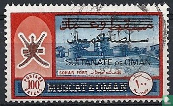Fort Sohar