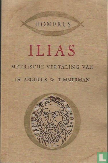Ilias