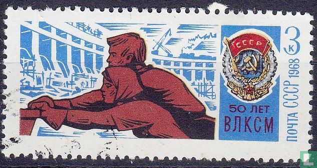 Komsomol
