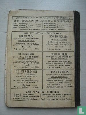 Buurkinderen 2