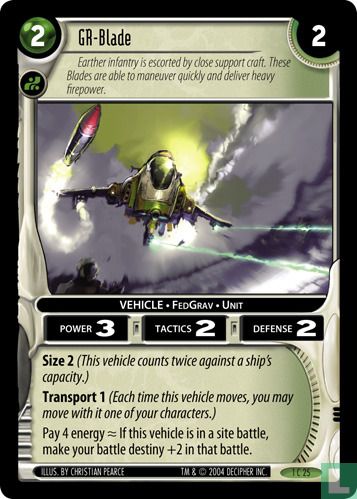 GR-Blade