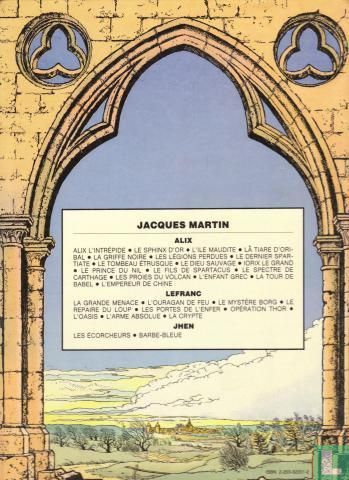 Les écorcheurs