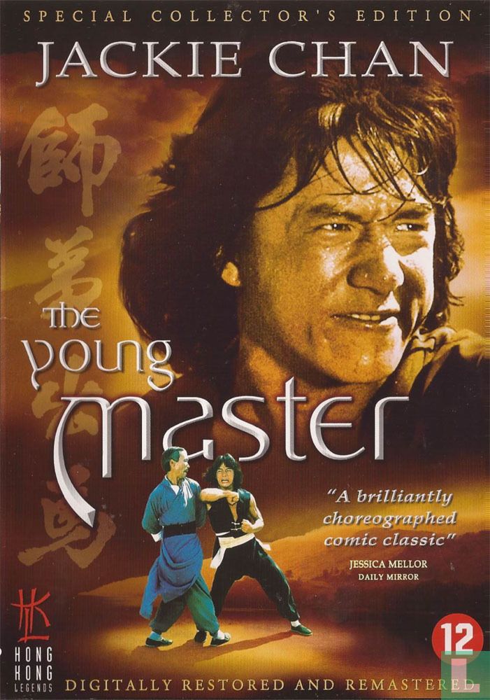 The Young Master