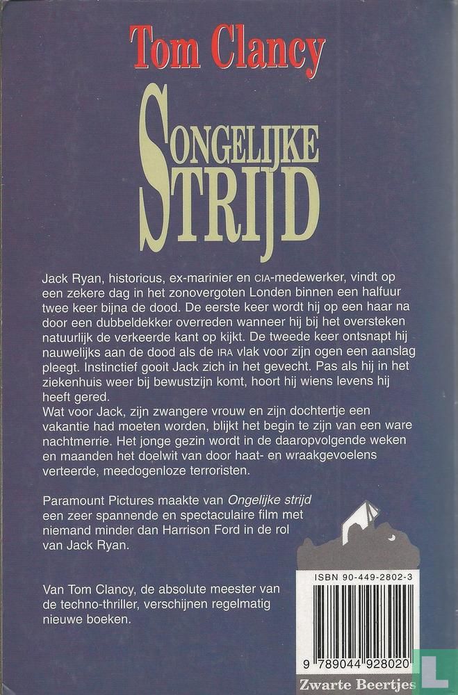 Ongelijke strijd