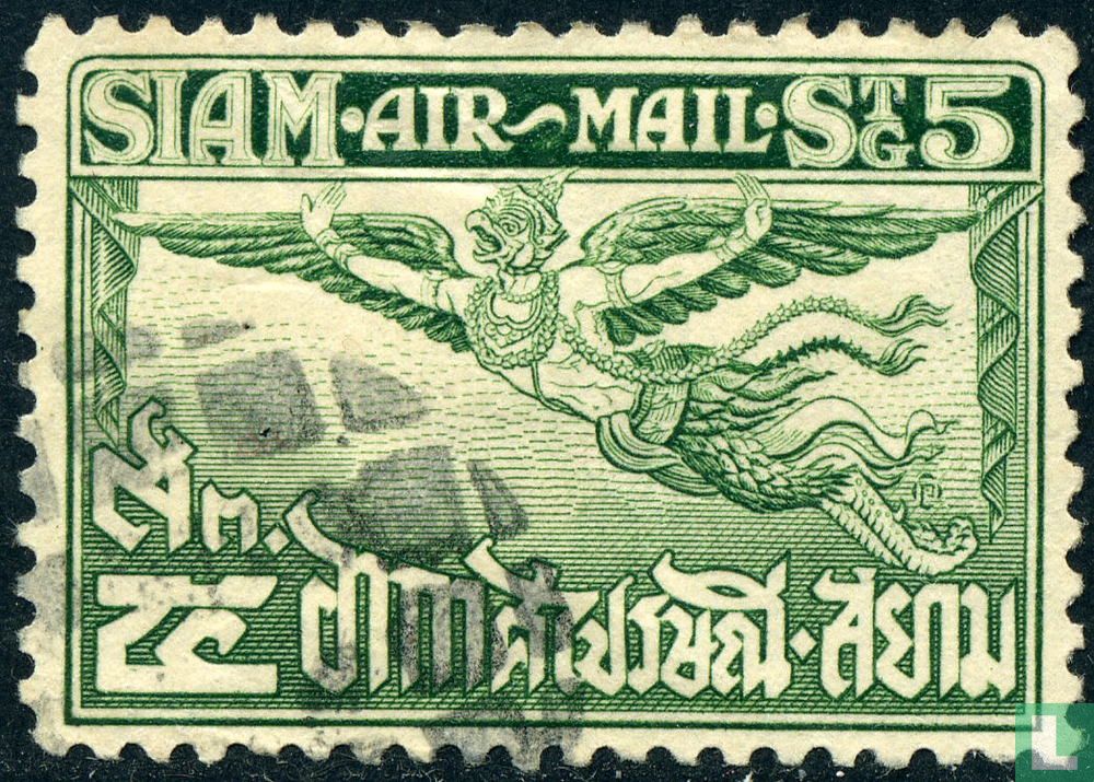 Garuda