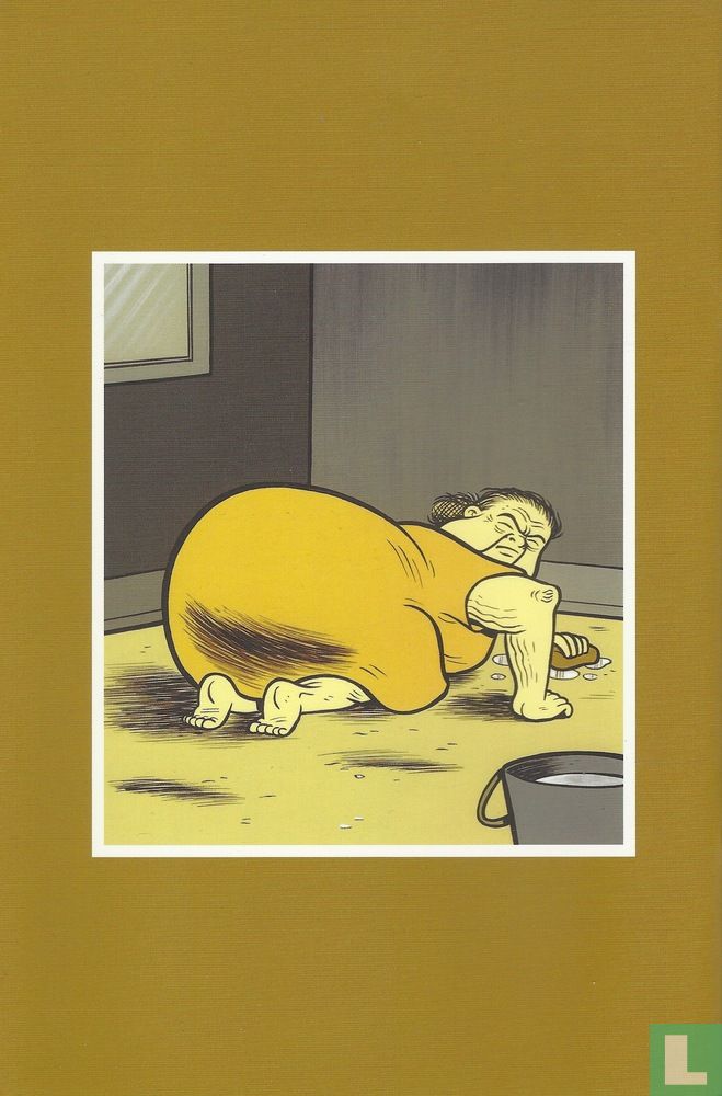 Peepshow 14