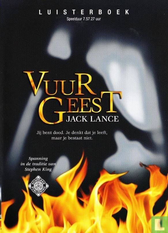 Vuurgeest