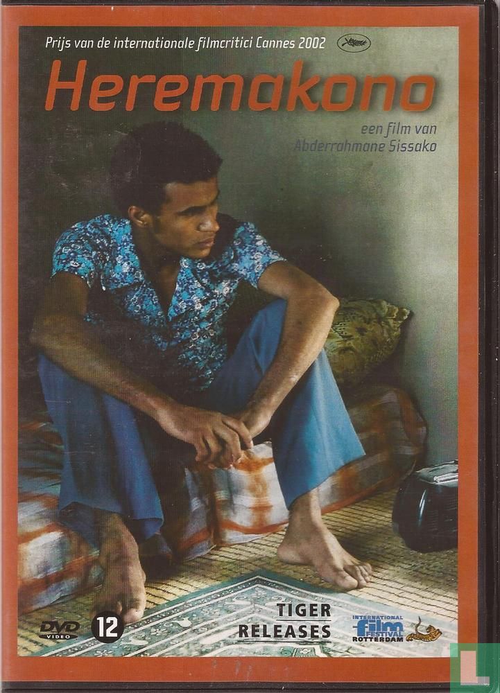 Heremakono