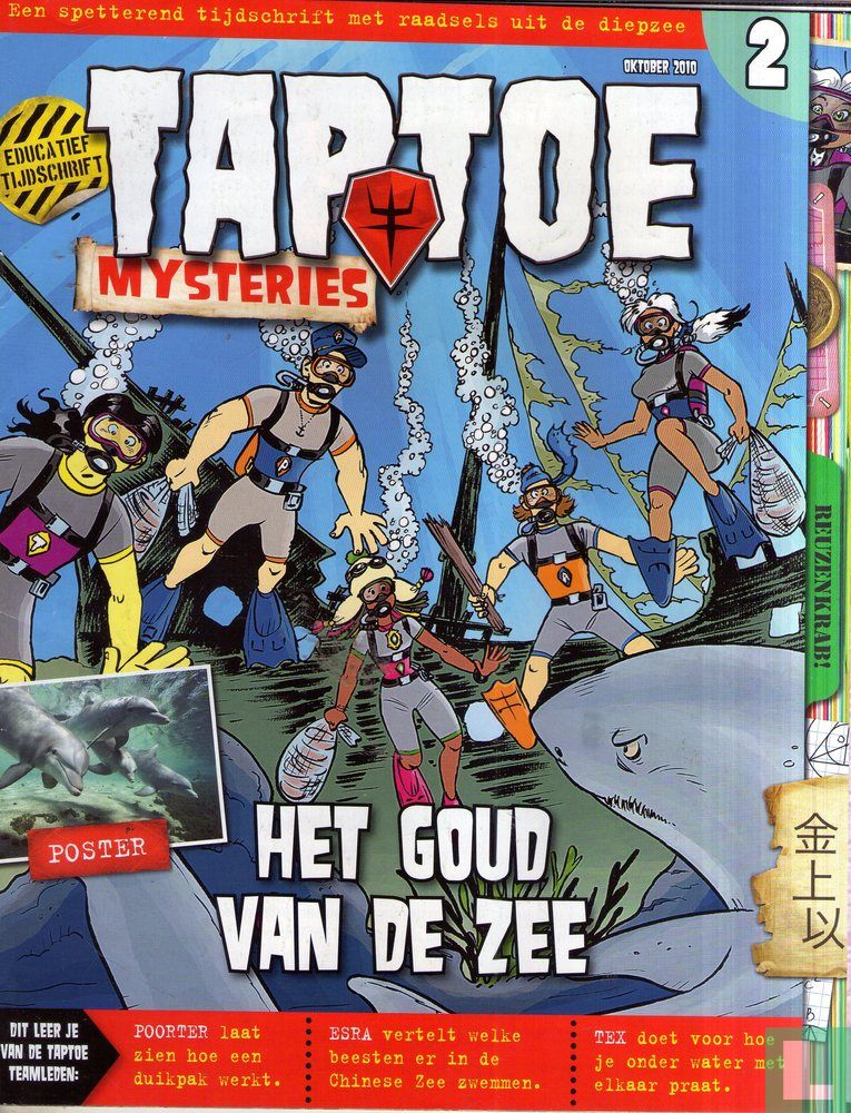 Taptoe 2