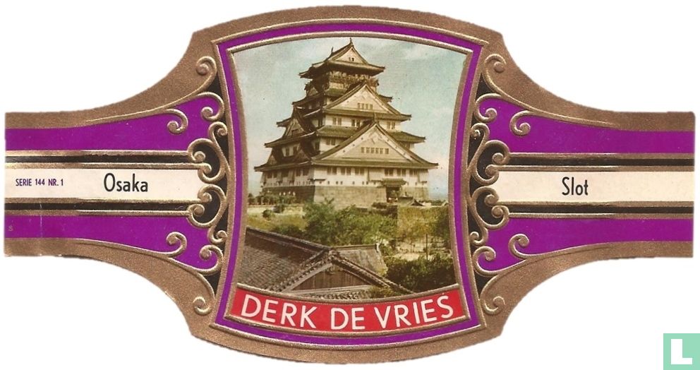 Osaka-Lock