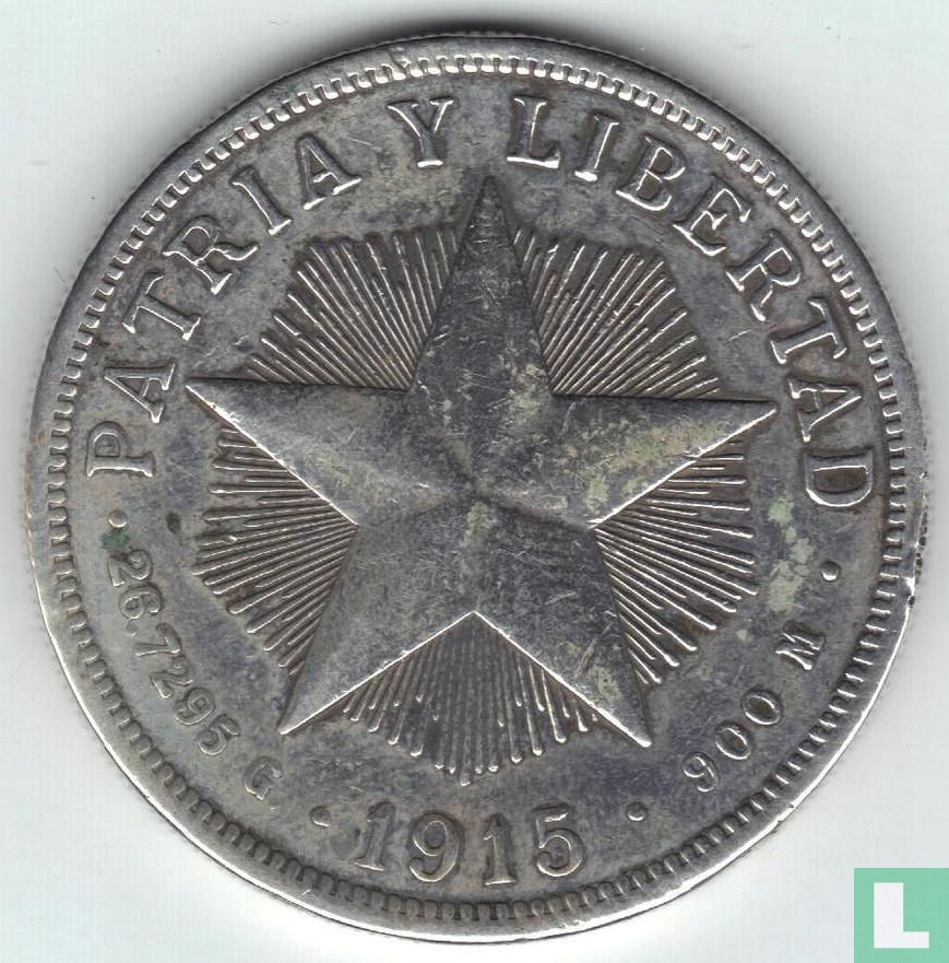 キューバ 1915 1ペソ銀貨 PATRIA Y LIBERTAD Cuba 1 peso 1915 (silver - type 1) KM# 15.1 (1915) - Cuba - LastDodo