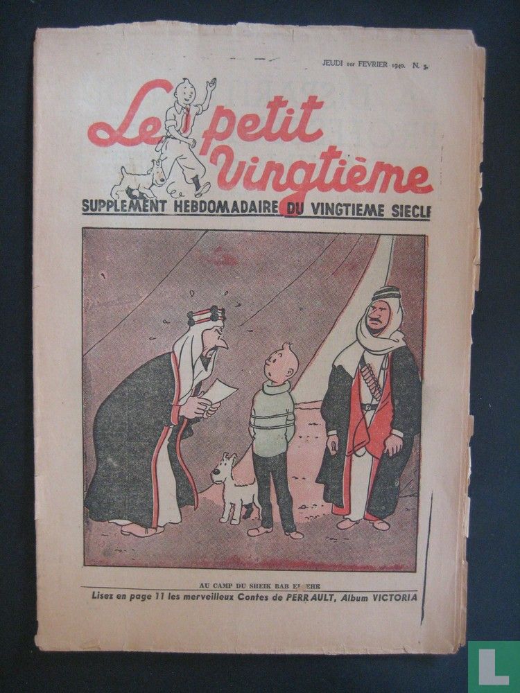 Le Petit Vingtième 5