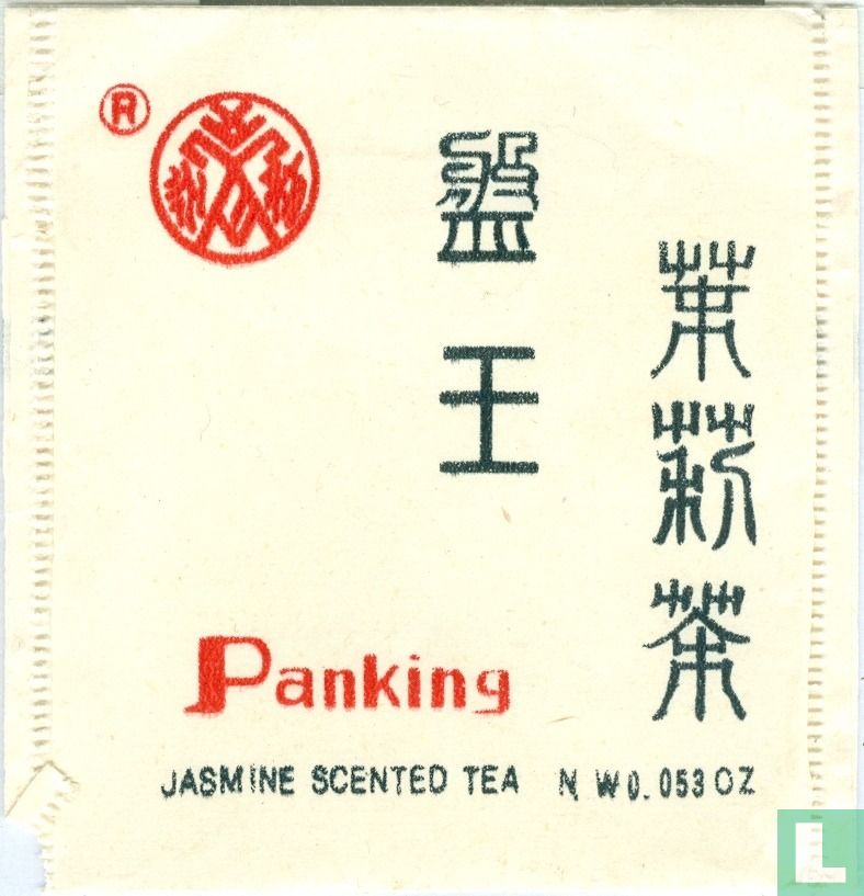 Jasmine Scented Tea
