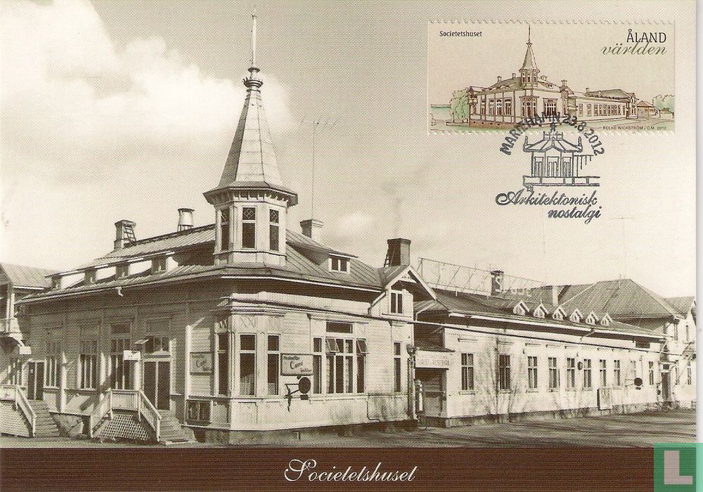 Architecture nostalgique
