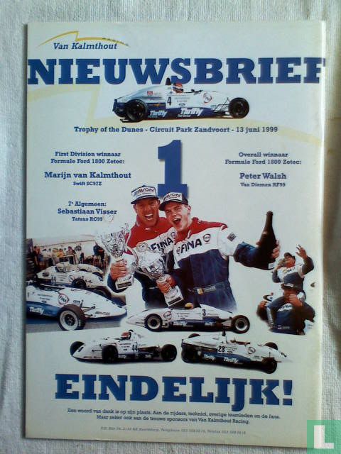 Start84 #12