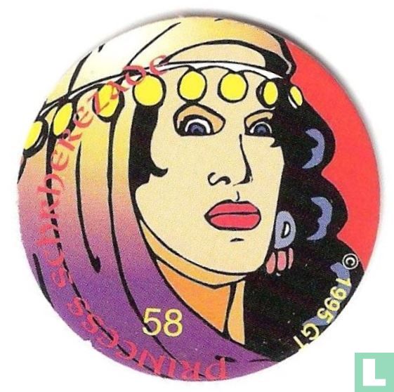 Schrherezxoe Prinsses 