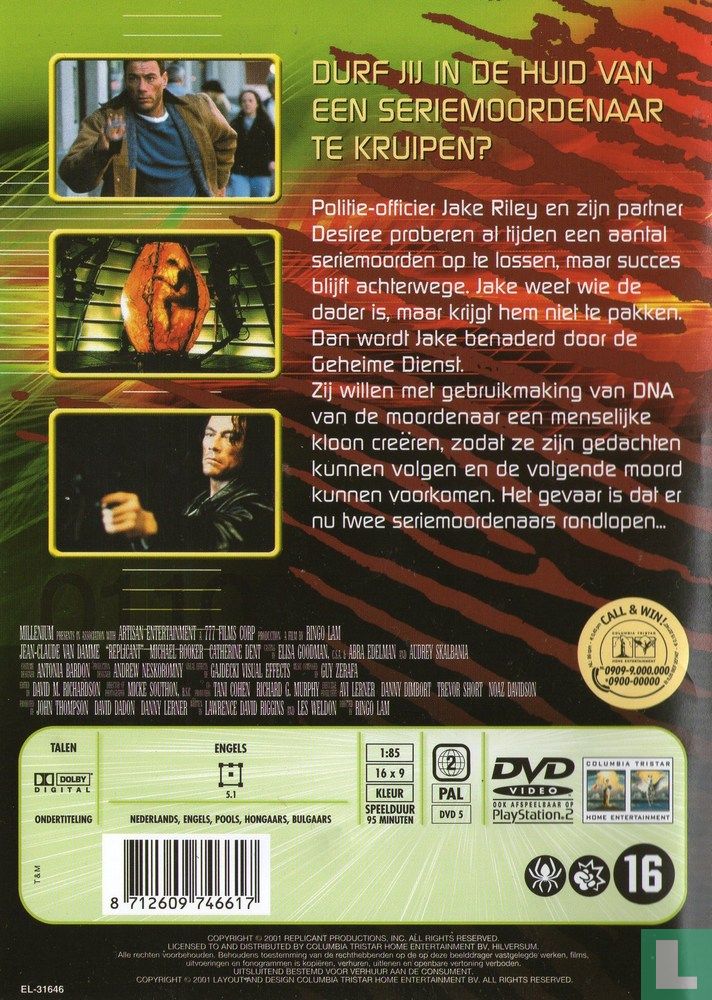 Replicant 