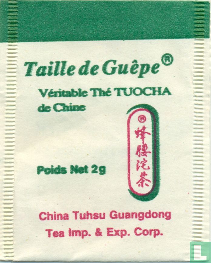 Thé Tuocha Authentique thé du Yunnan - Taille de Guêpe [r] - LastDodo