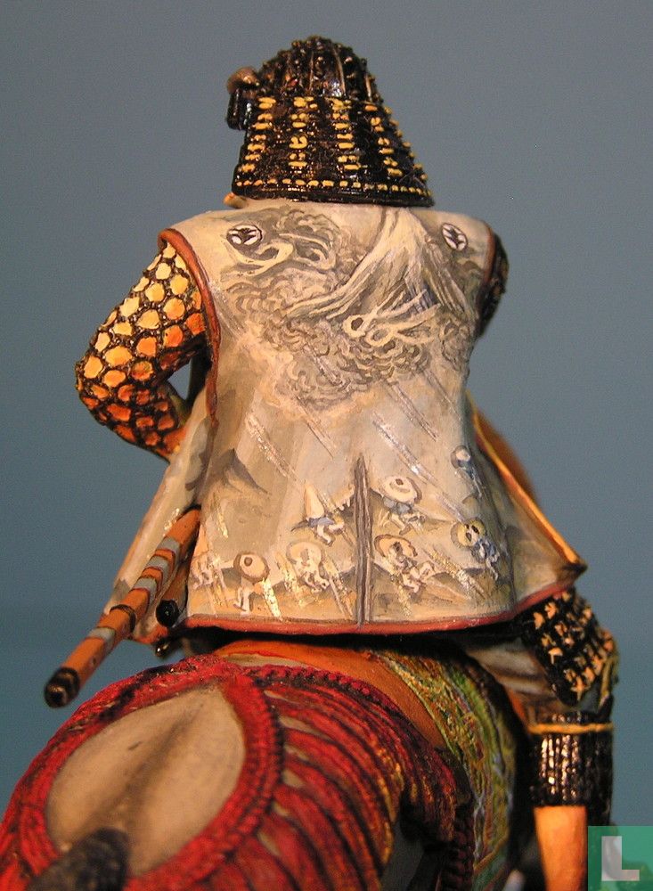 Tokugawa Leyasu