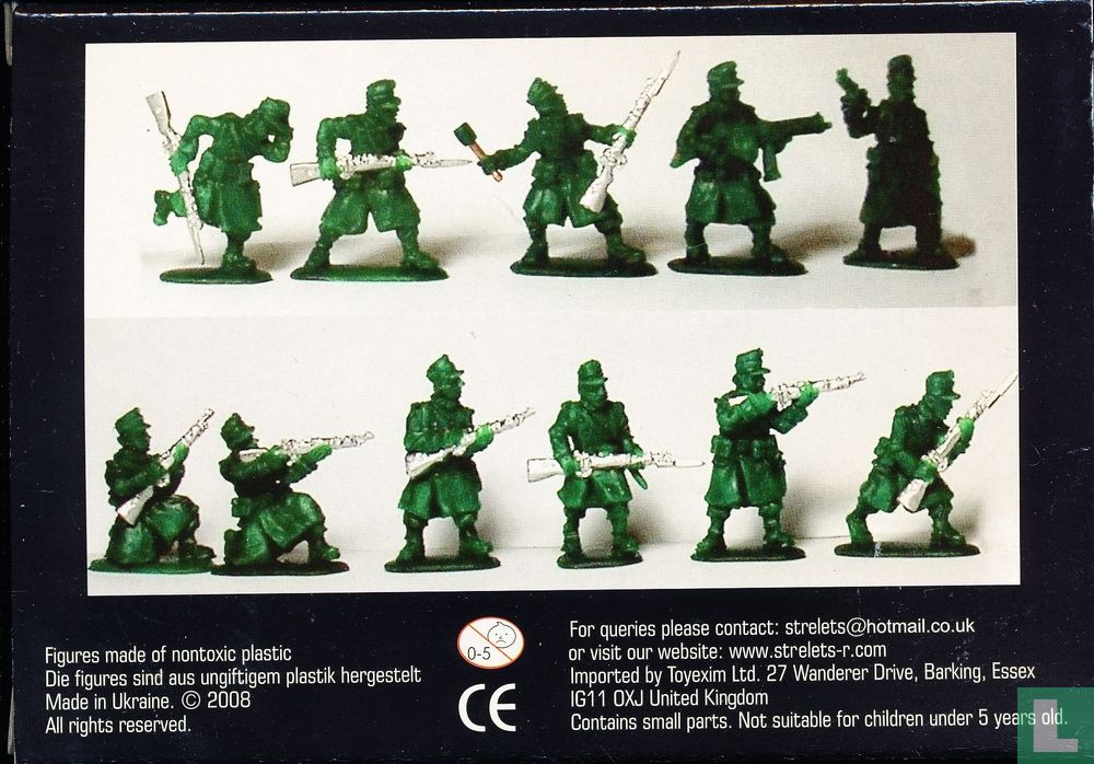 WWI Austrian Infantry