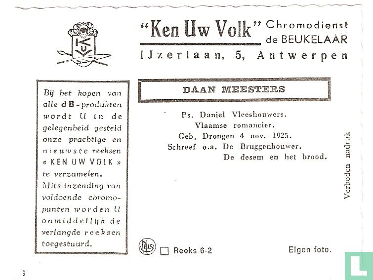 Daan Meesters