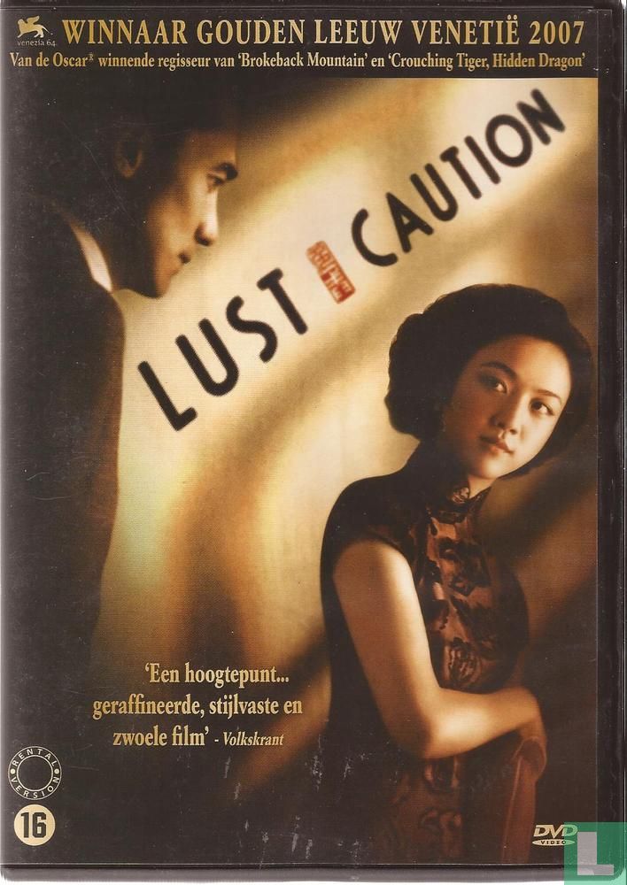 Lust - Caution