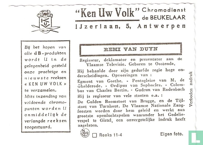 Remi Van Duyn