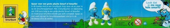 Trompete Schlumpf (blau)