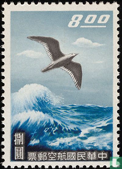 Oiseau