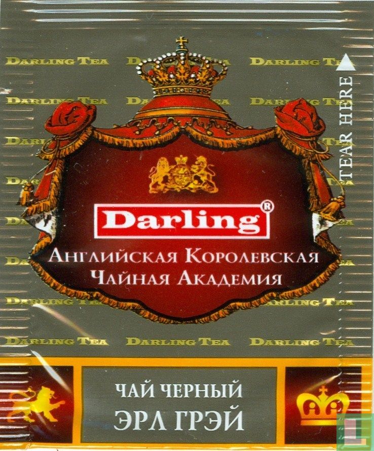 Earl Grey